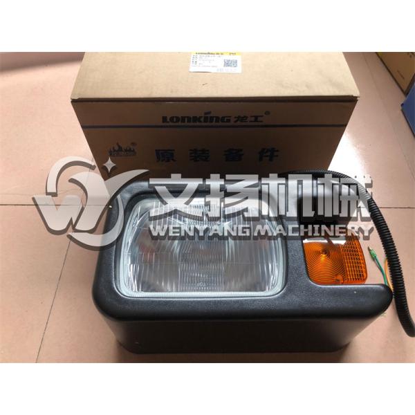 Lonking wheel  loader original spare parts  Right front combination lamp for CDM835