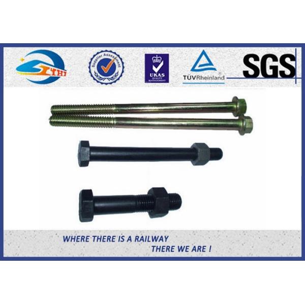 Raiwaly Grade 8.8 Stainless Steel Bolt And Nut Rail Fastener ISO Certified
