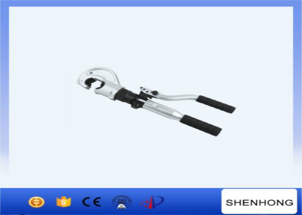 17MM Stroke Underground Cable Installation Tools Hydraulic Hose Crimping Tool HT-300