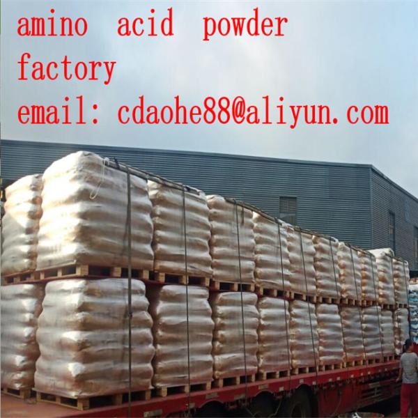 Origine végétale d'acide aminé avec 80% des acides aminés libres