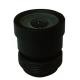 Megapixel Low distortion lens CCL125044MPF 1/2.5" 4.4mm 5Megapixel lens