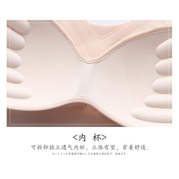 Seamless Bra Women Wholesale Ready to Ship Lady's Bralette Wire Free Comfortable A/B Cup Seamless Sporty Bra New for Women