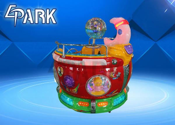2 Players Rotating Kiddy Ride Machines / Amusement Park Equipment Wing Car Games