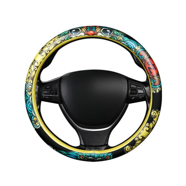 Upgrade Your Car's Interior with -Chic PU Leather Steering Wheel Covers Custom Design
