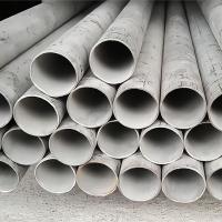 BA laminé à chaud No.3 No.4 No.2 du tuyau 0.1mm d'AISI ASTM solides solubles 304