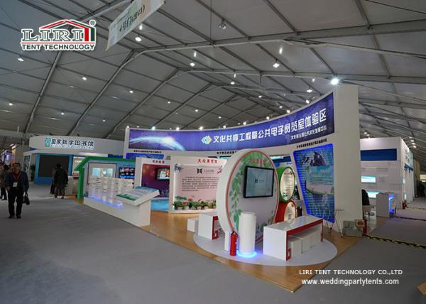 50M Large  Clear Span Marquee Canopy Tent  With Block Out PVC Sidewalls For Book Fair