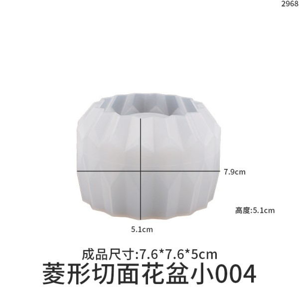 DIY Drip Glue Resin Gypsum Cement Storage Box Round Diamond Cut Surface Flower Pot Bottom Support Silicone Mold
