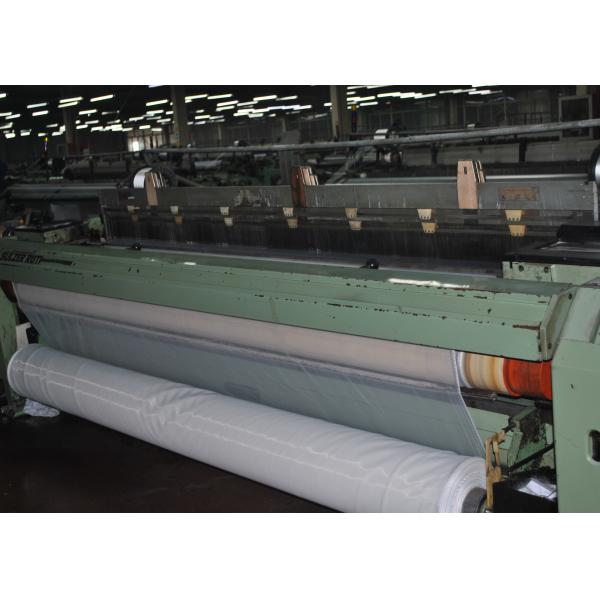 230 Count Polyester Screen Printing Mesh Low Elongation