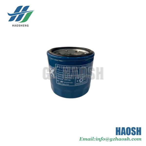 Oil filter element 26300_2Y500  For NISSAN  Replacement
