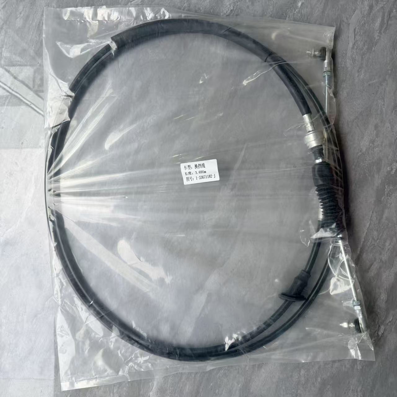 1336711820 8980791192 Parking Brake Cable Brake Actuator Cable For Isuzu NPR NQR 4HG1 Engine
