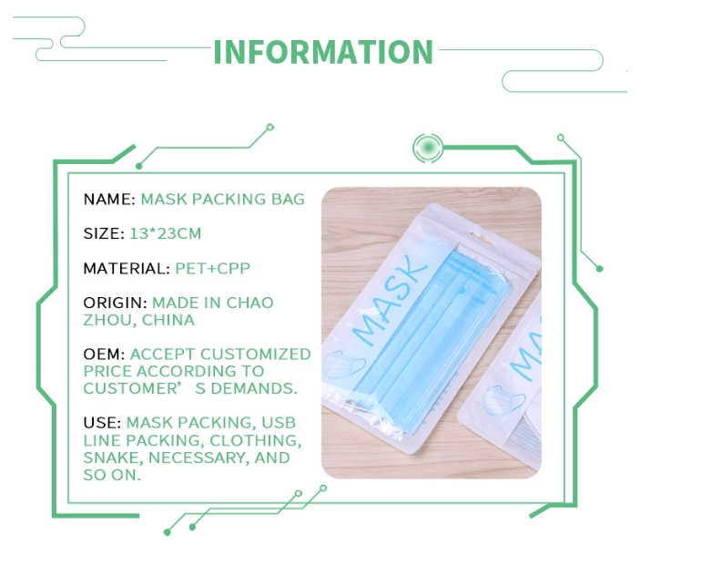 The Hot Mask Packaging Bag Three-Side Sealing Compound Bag Medical Sealed Dustproof Plastic Self-Sealing Bag