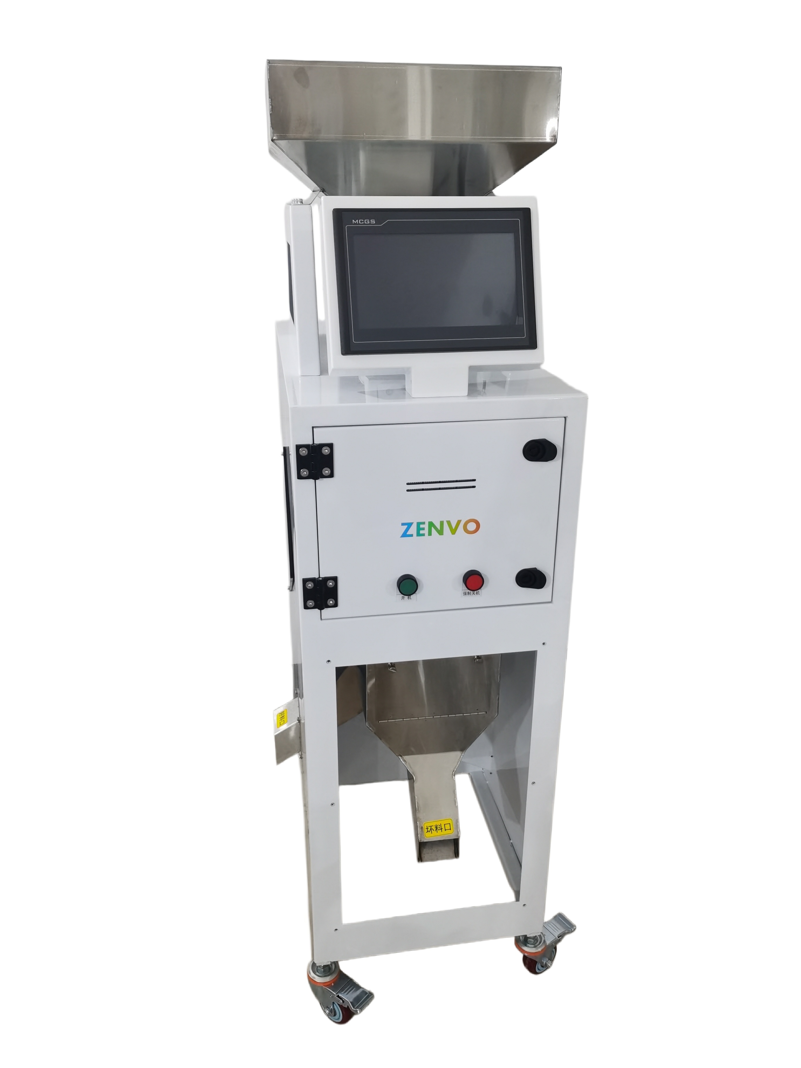32-Channel Small Intelligent Coffee Beans Color Sorter