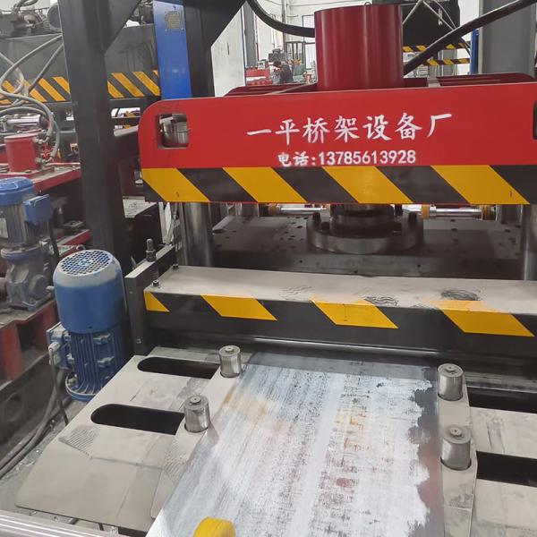 3 KW Cable Tray Lid Machine Steel Construction For Superior Performance