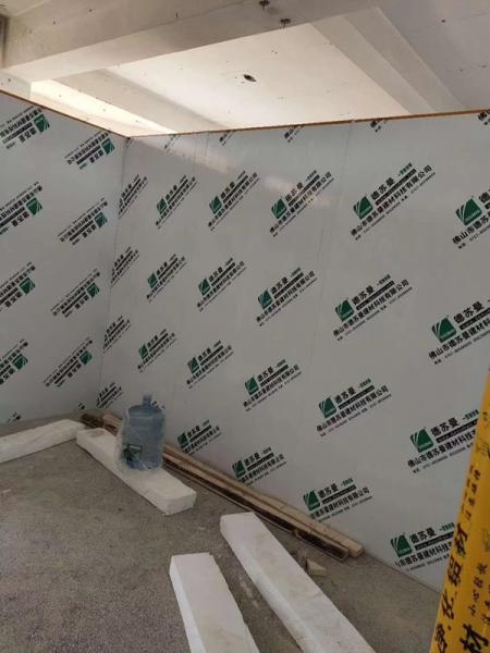 Fireproof MGO Sandwich Wall Panel For Hospital Ridge Quality MGO Sandwich Panel Manufacturer