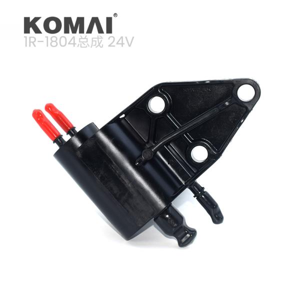 KOMAI 4132A018 Fuel Filter Assembly 24V 12V Hepa 99.99% for Perkins Engine