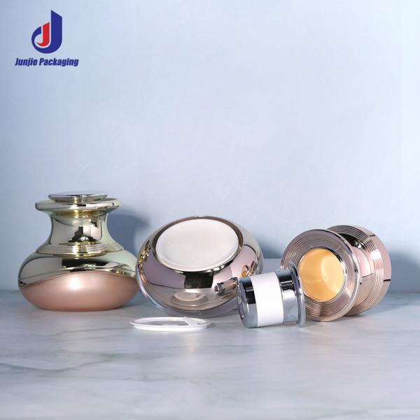 30g Clear Plastic PET Jars Cosmetic Plastic Jars With Flip Top Lids