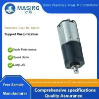 12mm Planetary Dc Gear Motor N20 Micro 12v Dc Geared Brush Motor For Medical Equipment