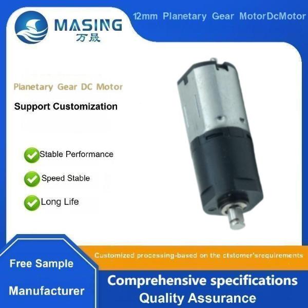 12mm Planetary Dc Gear Motor N20 Micro 12v Dc Geared Brush Motor For Medical Equipment