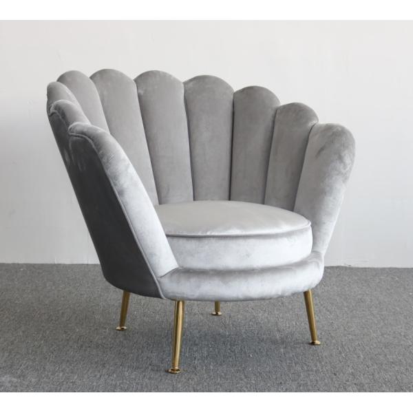 Nordic Style Flower Shape 78cm Height Velvet Accent Armchair