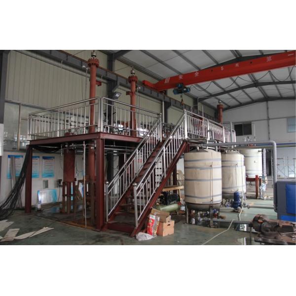 Устройство для экстракции сверхкритической жидкости 10 л.