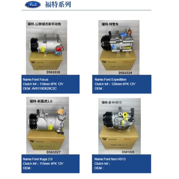 Auto AC Conditioning Compressor For Ford Expedition 3.5L HL3Z19703V Lincoln Navigator