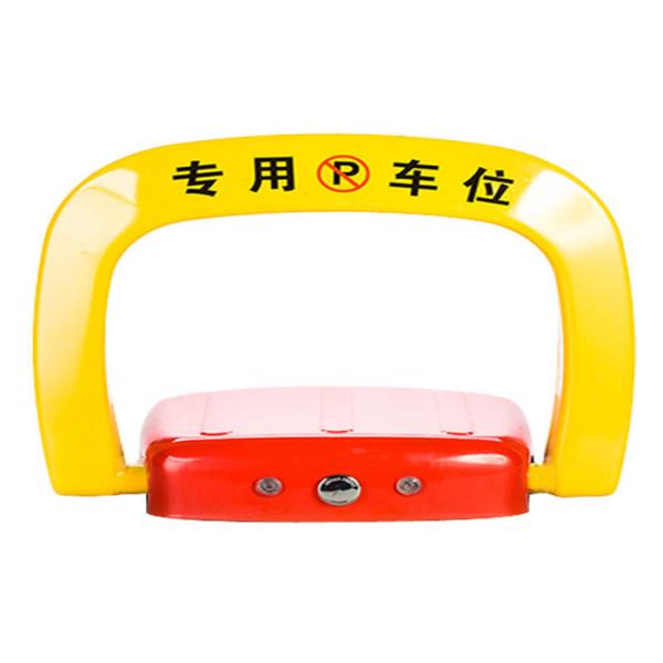 IP67 Waterproof Steel Plate Parking Reservation Lock with Remote Control for Smart Parking Space Management