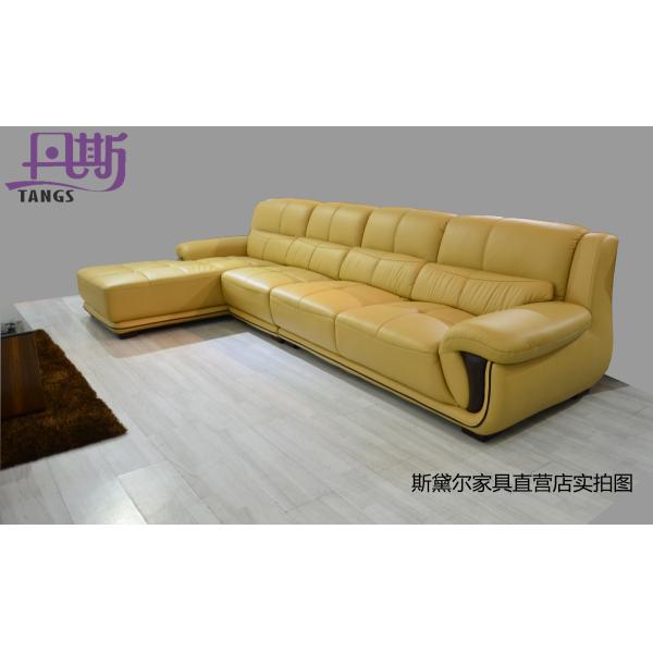 Genuine leather sofa home furniture h989