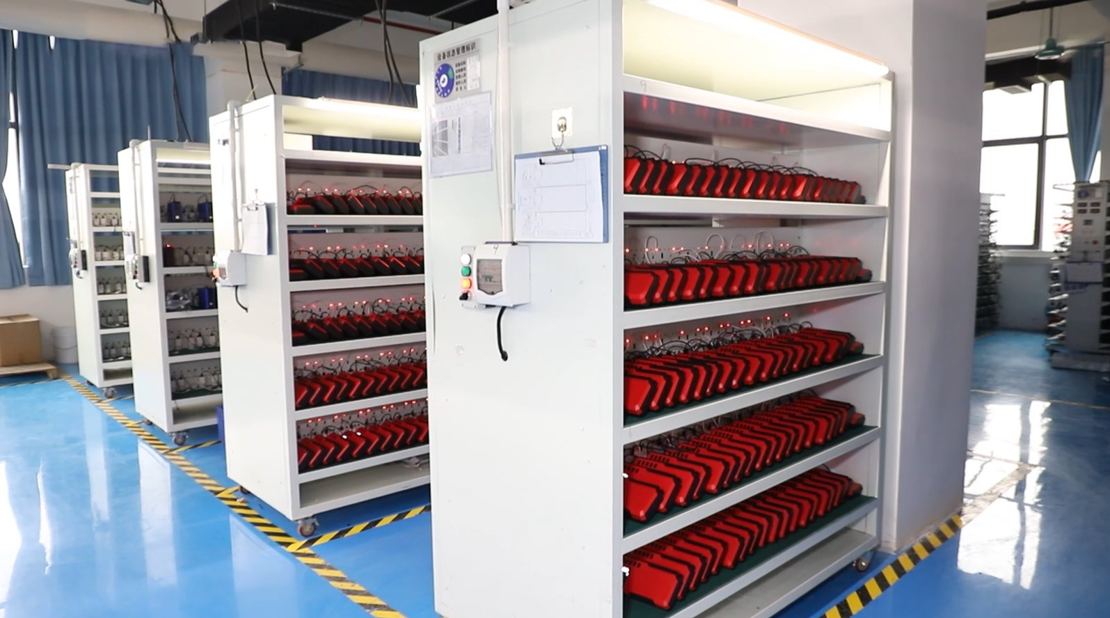 Zhongshan Chuangneng New Energy Co., Ltd