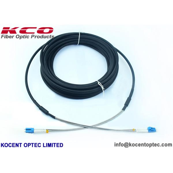 Armored 7.0mm Fiber Optic Patch Cord with 2 Cores and IP67 Rating for Outdoor FTTA Applications