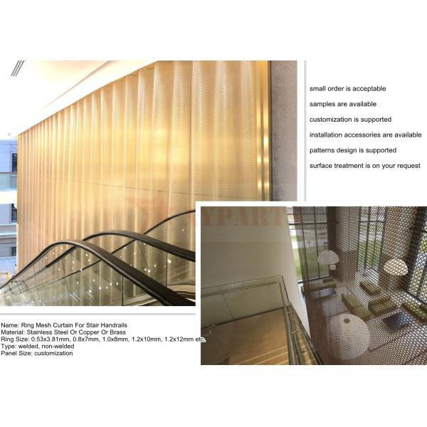 Stainless Steel 0.8x7mm Ring Metal Mesh Curtain Dividers For Stair Handrails