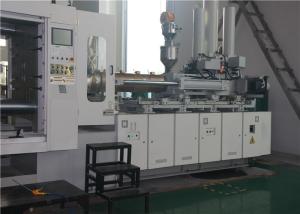 IOS9001 Semi-Solid Thixomolding Machine Magnesium Thixomolding Aluminum