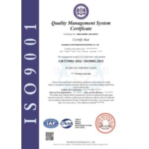 Guangzhou Guoli Engineering Machinery Co., Ltd. Certificaciones
