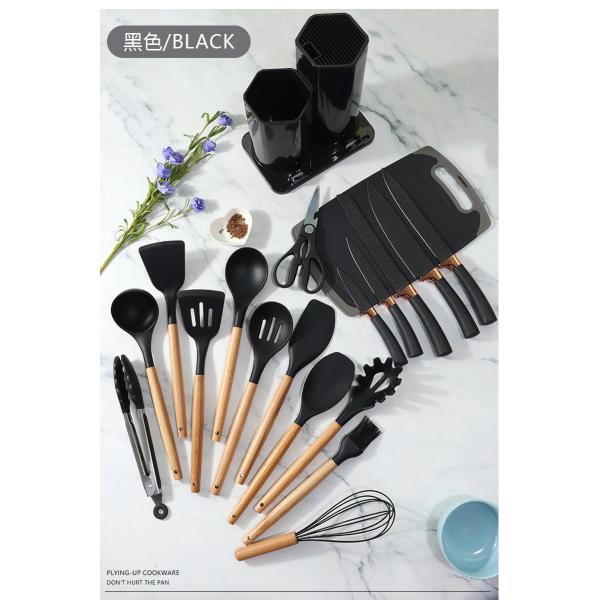 19Pcs Kitchen Utensil Set Easy to Clean Wooden Kitchen Utensils, Cooking Utensils for Nonstick Cookware Kitchen Gadgets
