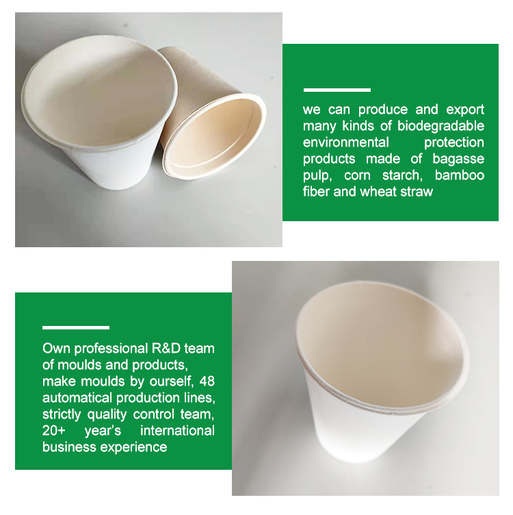 Домашняя Compostable устранимая Compostable багасса чашек 350ml чашки 12 Oz Biodegradable