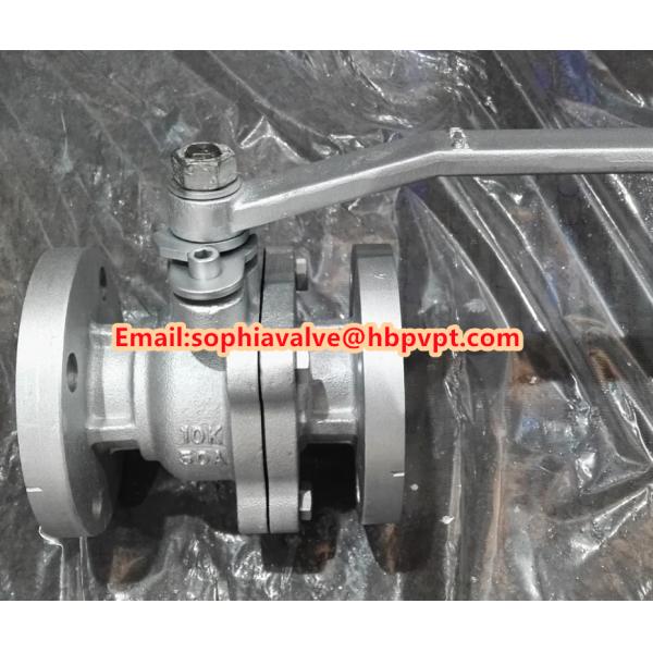 FC200 JIS 10K cast iron ball valve manufacturer