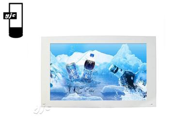 CCC 2000 Nits 1920x1080 21.5 Lcd Advertising Video Wall