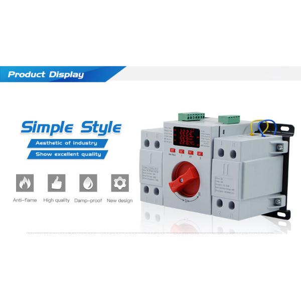Intelligent Good quality  63A LED display dual(double) power automatic transfer switch in changeover switch