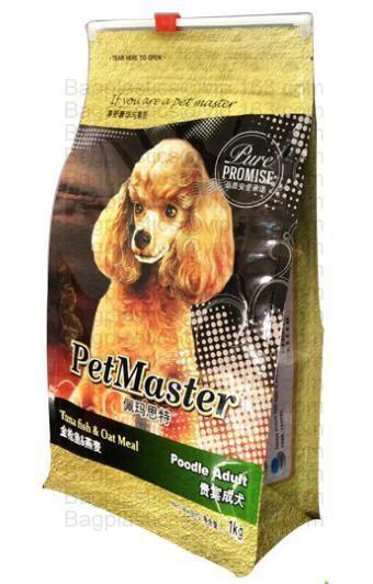 2.5kg 5kg Custom Printed Aluminium Foil Pouch Composite Side Gusset Packaging Bags Package Pouch Dog Pet Food Ba