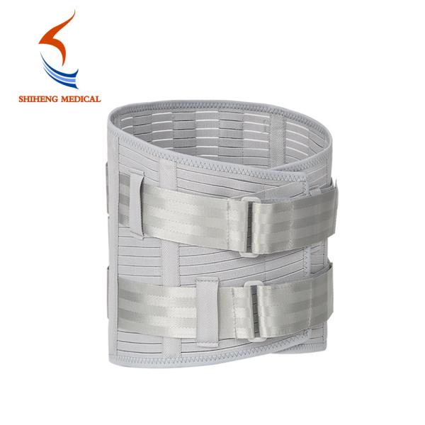 New type high quality strengthening and widening waist support belt