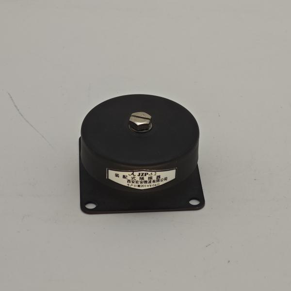JZP-2.0B-SC Rubber Shock Absorber with Anchoring Holes and 30mm Height for Effective Energy Absorption