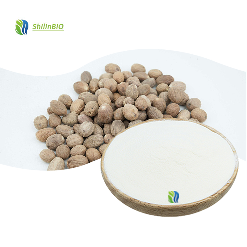 SLBIO Supply High Quality Myristic Acid From Myristica Fragrans Extract Powder CAS 544-63-8 ISO/HACCP