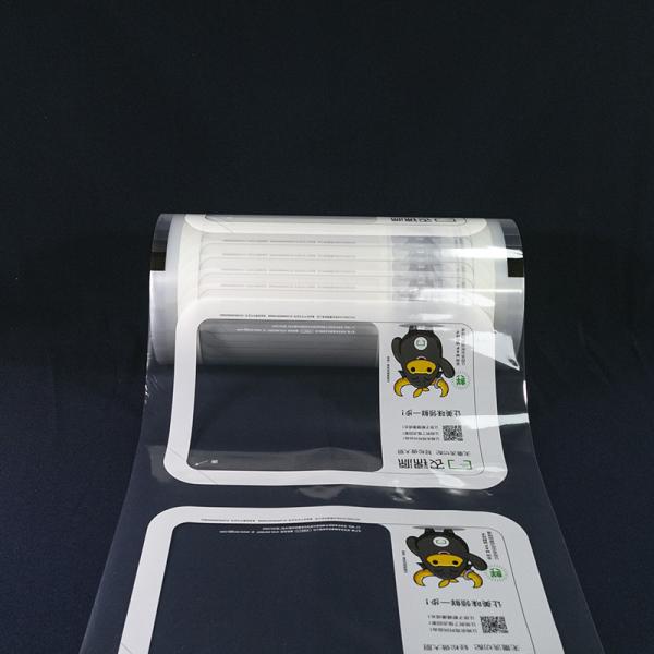 Anti-Fog Food-Grade Plastic Composite Sealing Film Custom For Lunch Boxes