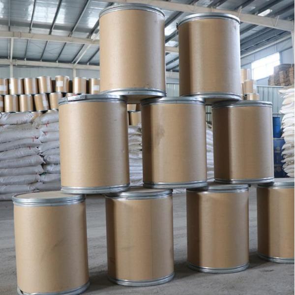 Бензоат 155569-91-8 Emamectin инсектицида службы борьбы с грызунами и паразитами 5% WDG