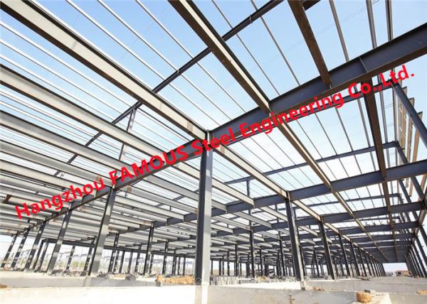 Customized Steel Industrial Structures 0.5 - 1.5mm 120km / H