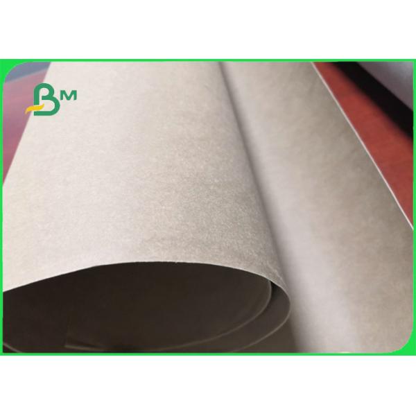 Ткань сопротивления носки красная/серая Washable Kraft бумажная для косметической сумки Ткань сопротивления носки красная/серая Вашабле Крафт бумаги для косметической сумки