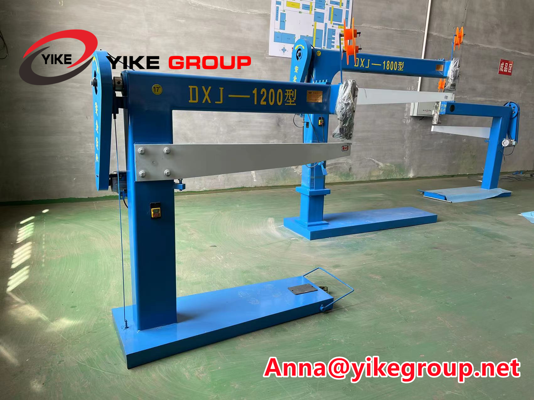 DX-1200 гофрированная коробка ручная швейная машина от YIKE GROUP