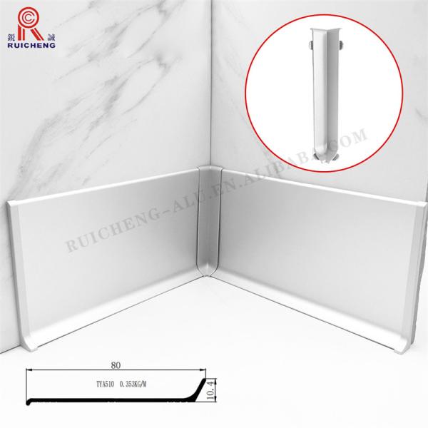 Aluminium Skirting Board 2M Length White For Home Decoration