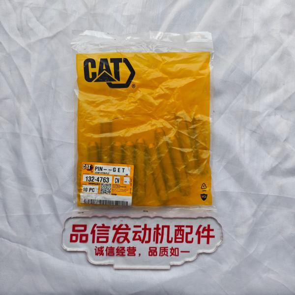 For 132-4763 1324763 Heavy Duty Pin CAT 311D 312D 316GC Excavator Engine Parts