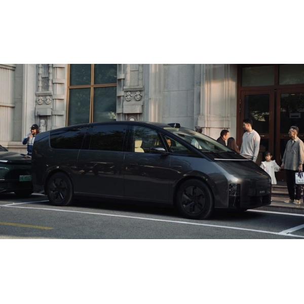 Предпродажа 2024 Li AutoMega 7-местный роскошный EV автомобиль 4WD Новая Энергия Транспортное средство больший пассажирский mpv высокоскоростной электромобиль