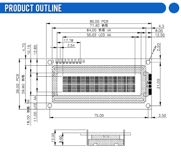 European BTN Black Film 1602Y Serial Port LCD Module Multiple Word Libraries AIP31068 Character Screen